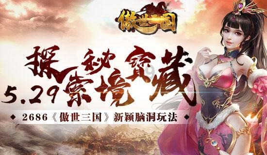 如何评价那些名字那些年?值得一看吗?-专业的知识问答网页