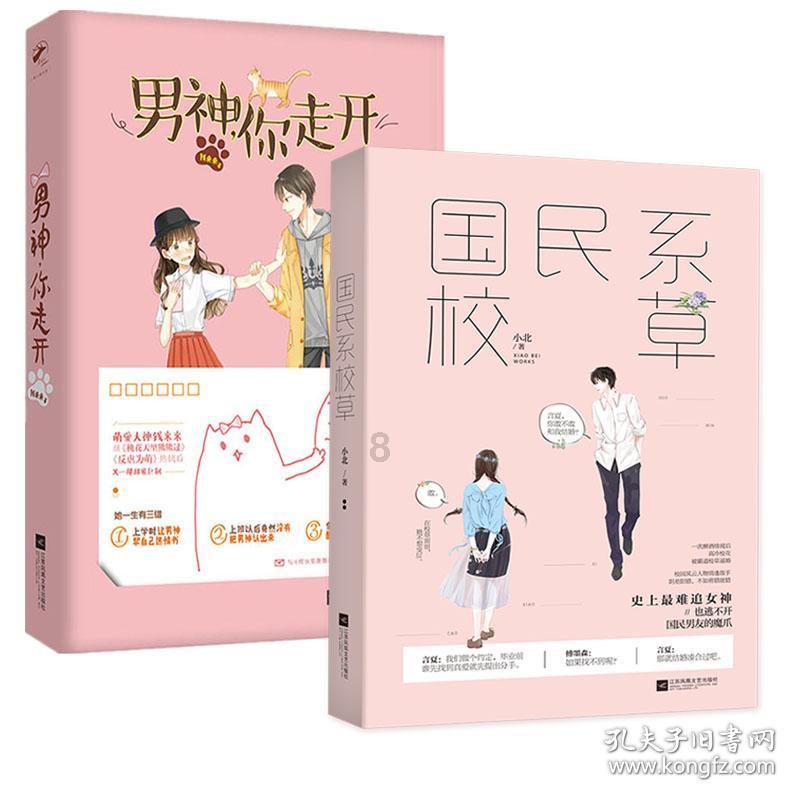 启迪设计申请一种玻璃幕墙外挂渐变尺寸铝板造型的连接结构专利,提高施工效率并保证幕墙系统的安全性
