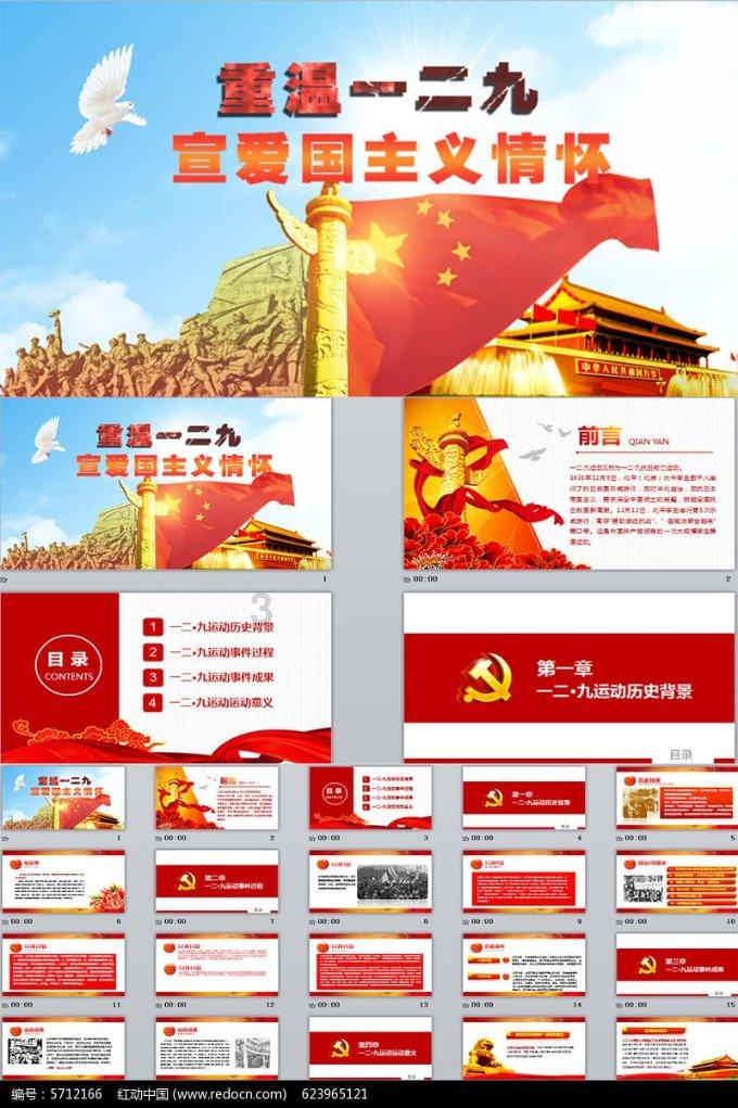 救援小蝙蝠