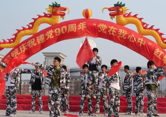 倾世一梦