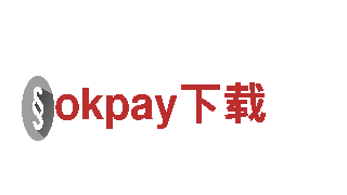 高效机械企业-okpay下载专业供应商